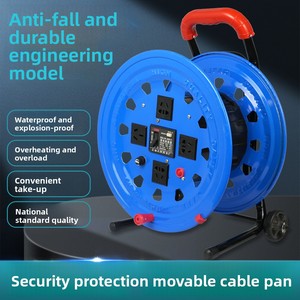 T330 điện thoại di động quanh co 220V kỹ thuật spool với dây rỗng DC cắm & IEC nữ cuối hộ gia đình kéo Reel - Product Image 3