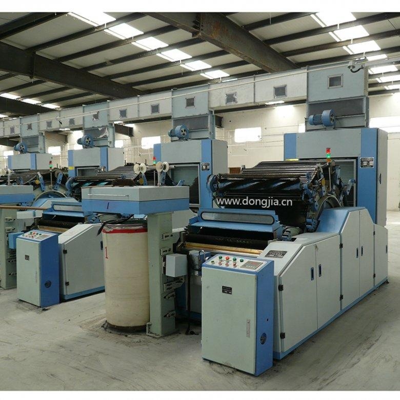 FA186 Wool Cotton Polyester Fiber Carding