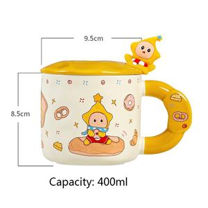Mug en céramique mignon de 400 ml avec couvercle pour boissons chaudes/froides - Cadeau d'affaires, gobelet chaud et froid - Product Image 3