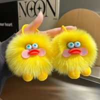 Porte-clés Pompon Canard Mignon de Dessin Animé, Multicolore, en Fausse Fourrure Douce, Breloque Canardon, Cadeau pour Filles et Adolescentes