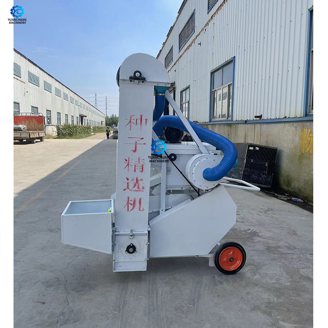 Corn, Sesame, Soybean and Other Seed Sorting Machine Seed Impurity Cleaning Machine