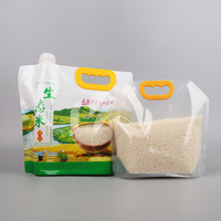Sac en plastique transparent innovant de 1 kg / 2,5 kg, personnalisé en usine, à poser, pour le riz