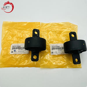 55274-D3000 55274D3000 BUSH-RR Brazo de suspensión trasero, izquierdo para Hyundai Kia 55274 D3000 - Product Image 6