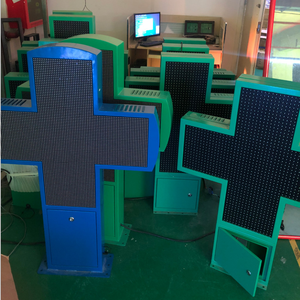 Pantalla LED para Farmacias y Hospitales - Product Image 4