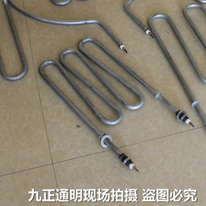 Electrostatic Precipitator Heater Stainless Steel U-Shaped <b>Heating</b> <b>Tube</b> For Ceramic Support And Ash Hopper - Product Image 4