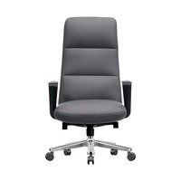 Chaise de bureau pivotante ergonomique moderne et simple pour ordinateur, avec base à cinq étoiles en acier inoxydable, inclinable et réglable en hauteur, idéale pour les réunions et le bureau.