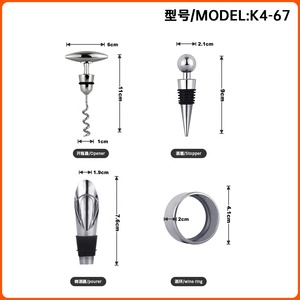 Bán Buôn 4Pcs Bar Công Cụ Rượu Vang Chai Corkscrew Mở Trong Pourer Hộp Gỗ 4 Miếng Kit Rượu Vang Phụ Kiện Quà Tặng Thiết Lập Với Tre - Product Image 2