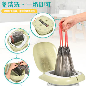 Siège de toilette pliable pour enfants avec couvercle, toilettes portables pour enfants de 2 à 4 ans, multifonctionnel, pour voyage en voiture, vert, gris, rose - Product Image 4