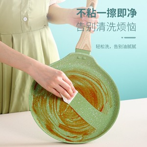 Shanzu Non-Stick Pancake Pan 30cm For Crepe Egg Cooking With Wooden Handle - Product Image 2
