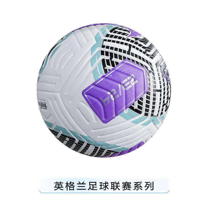 Premier league nk purple