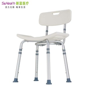 Newblue – chaise de douche médicale en alliage d'aluminium avec dossier, tabouret de bain pliable et antidérapant pour personnes âgées et femmes enceintes - Product Image 2