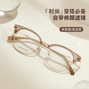 Monture de lunettes ronde élégante en alliage avec plaquettes de nez en silicone souple, confortable pour toutes les formes de visage, unisexe adulte - Product Image 3