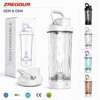 Botol Pengaduk Elektrik 600ml Cangkir Shaker Otomatis untuk Suplemen Bubuk Protein Gym Fitness Isi Ulang Grosir Logo Kustom