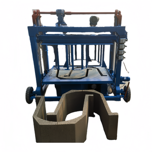Máquina de fabricación de <span class=keywords><strong>canales</strong></span> de riego en forma de U de hormigón prefabricado con longitud de apertura de máquina de moldeo de alcantarilla de inspección de cemento de 800mm - Product Image 1
