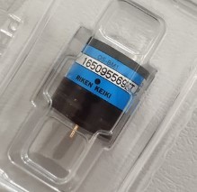 ริเคน เคกิ OS-BM1 เซ็นเซอร์ออกซิเจนชนิดเซลล์กัลวานิก, เซ็นเซอร์ทดแทนสำหรับเครื่องตรวจจับก๊าซแบบพกพาซีรีส์ GX-8000/RX/RX-8500 - Product Image 5