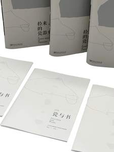 كتاب مخصص مخيط يدويًا مع ختم فويل ملزم يوميات فاخرة متخصصة خيط منشورات حسب الطلب - Product Image 3