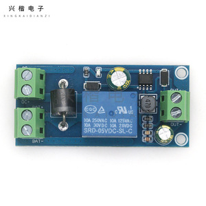 สวิตช์โอนถ่ายอัตโนมัติ 5V-48V DC โมดูลรีเลย์สำหรับระบบแบตเตอรี่สำรองไฟฉุกเฉิน - Product Image 3