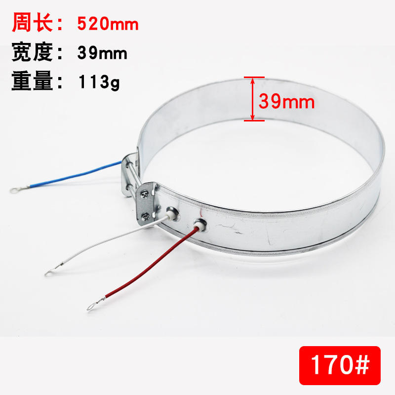 เส้นผ่านศูนย์กลาง 170 มม., เส้นรอบวงภายนอก 540 มม.