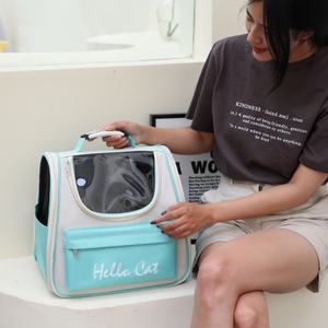 Grande capacité chat et chien sac à dos de transport pour animaux de compagnie quatre saisons sac de transport universel sac à main en tissu respirant pour l'extérieur - Product Image 4