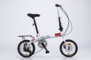 دراجة SHM القابلة للطي مقاس 14 بوصة بهيكل من الصلب عالي الكربون، خفيفة الوزن للغاية ومحمولة للبالغين، دراجة هوائية للمدينة والترفيه - Product Image 6