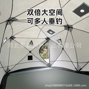 Ice Fishing Tent 89in+ Steel Pole Waterproof Oxford Fabric Snowproof Quick Setup <b>Large</b> Space Winter Outdoor Use - Product Image 2