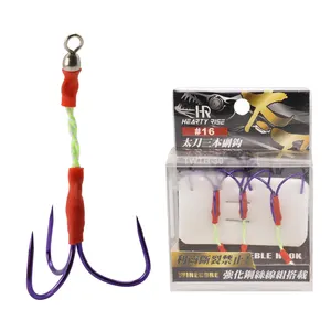 barbless treble hooks, barbless treble hooks Suppliers and