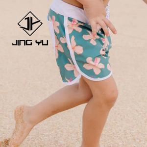 Shorts de Baño para Niños de Alta Calidad con Estampado Hawaiano, Shorts de Baño para Niños de Poliéster Personalizados OEM - Product Image 3