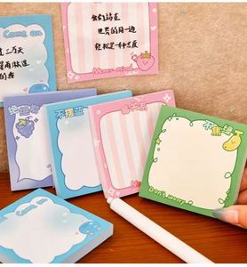 Blocs de Notas Autoadhesivos Cuadrados Creativos Multicolores con Temática de Frutas, Personalizables, para la Escuela y la Oficina, para el Comienzo de la Temporada Escolar - Product Image 4