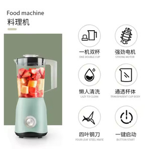 Thương mại máy ép trái cây 1500 Wát tốc độ cao 2L Smoothie Mixer với ly kép & tùy chọn USB điện bán buôn OEM nhà máy trực tiếp - Product Image 5