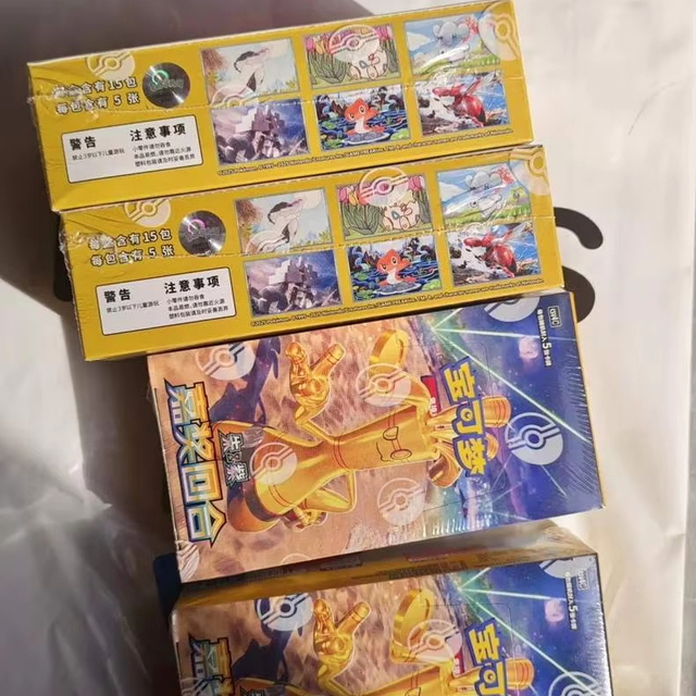 Pokemon TCG CS4C Bonus Turn Fat Booster Box Scarlet Violet Tabletop Battle Game 6 Packs Collectible Trading Card Table Game