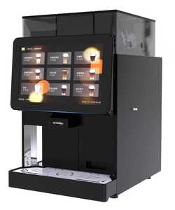 Thương mại hoàn toàn tự động Cà Phê Máy bán hàng tự động với màn hình cảm ứng và đồng xu hoạt động cho nóng và lạnh đồ uống trong văn phòng - Product Image 5