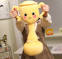 Peluche personnalisée en forme de trophée, jouet en peluche doux, poupée récompensée, coussin trophée créatif et mignon pour enfants, cadeau et décoration intérieure