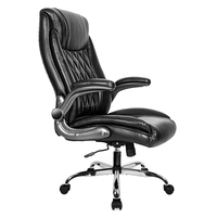 Fauteuil de bureau de direction inclinable de luxe en cuir PU souple avec fonction massage réglable