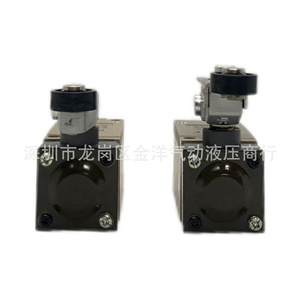 สวิตช์จำกัดระยะ TMAZTZ รุ่น HL5000 ซีรีส์ 5030 สวิตช์โลหะเชิงกลสำหรับอุตสาหกรรม สำหรับอุปกรณ์ระบบอัตโนมัติ - Product Image 3