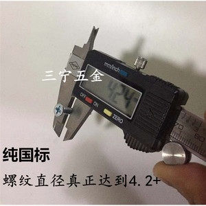 Galvanized Phillips Head Countersunk Self Drilling <b>Screws</b> M4.2 For Color Steel Sheet Metal Roofing - Product Image 4