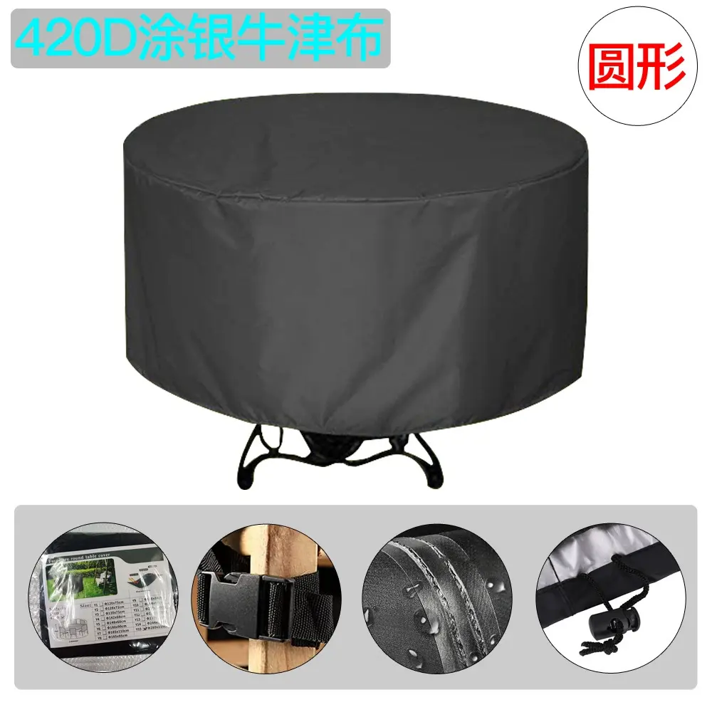 Round - 420D silver-coated - waterproof sticker + four corner buckles