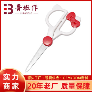 Student Scissors Stainless Steel White Red Bow Design For Art And Home Use - Product Image 5