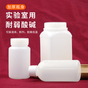 Plastic Sample Bottle 1000ml Wide Mouth Rectangular Lab Reagent Container With Inner Cover For Chemical Storage - Product Image 2