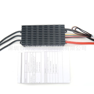 Hobbywing Xrotor 80A Hv V3 Esc pour drone agricole 14S haute tension - Product Image 4