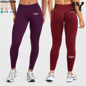 JY Leggings Deportivos de Alta Calidad para Mujer, Pantalones de Yoga de Secado Rápido, Leggings Sin Costuras con Efecto Push-Up, Leggings de Yoga para Mujer - Product Image 1