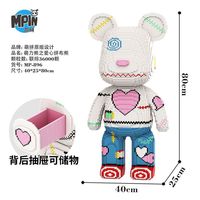 Modèle de blocs de construction géants Mpin de 80 cm, jouet ours, briques de puzzle, mini-pièces magiques, assemblage créatif, ornement, cadeaux d'anniversaire