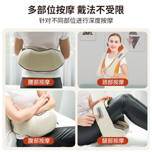 Neck Shoulder Massager Electric <b>Heating</b> Massage Shawl With Infrared Therapy <b>USB</b> Rechargeable For Car Home Use - Product Image 2