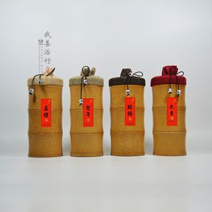 <b>Bamboo</b> Tea Canisters With <b>Bamboo</b> Lid Gift Packaging Craft Storage <b>Containers</b> Chinese Style Tea Caddies - Product Image 1