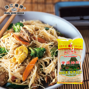 Precio de fábrica Easy Cook Fideos instantáneos Vermicelli Pearl River Bridge 400g Bolsa de plástico PRB CHAO <span class=keywords><strong>CHING</strong></span> Arroz Fideos instantáneos - Product Image 4