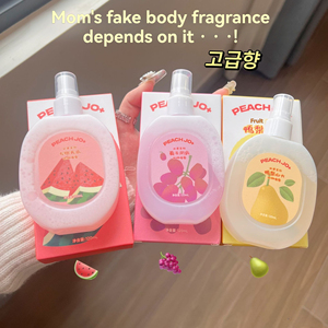 Serie de frutas Tela Fragancia fresca Spray Ligero Bacteriostasis Disipador de olores Spa & Fragancia Venta al por mayor Parfum Femme - Product Image 2