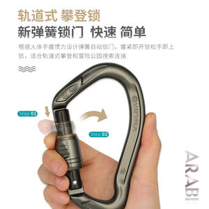 Cuerda Dinámica Xinda Bull Tail 2 con Anillas en D de Acero Inoxidable, Conexión Rápida, Protección Contra Caídas, Cuerda Asimétrica - Product Image 4