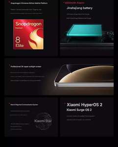 สมาร์ทโฟนรุ่นฮิตปี 2025 Mi 15 ultra 5G พร้อม Snapdragon 8 HyperOS 2 แบตเตอรี่ 6000mAh หน้าจอ 120Hz ชาร์จเร็ว 90W รองรับ NFC - Product Image 6
