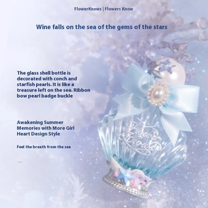 Parfum féminin Flower Knows Shell's Jewel 50ML, parfum exclusif à la perle de coquille avec des notes de pamplemousse et de fruits, style brume - Product Image 3