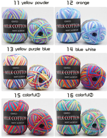 Medium Weight Acrylic Yarn for Knitting