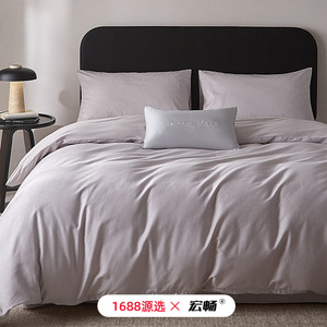 1688   50 - Product Image 1